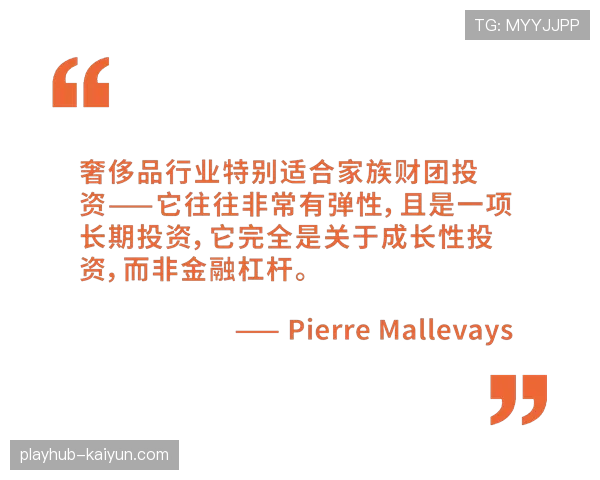 “深度报道：分析师行业兴起，专业团队为中小俱乐部提供定制化防守方案”