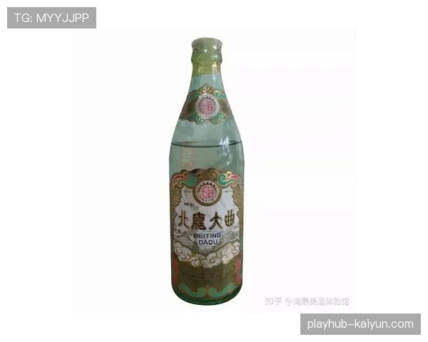 “新疆伊力特轻取青岛国信水产,豪取九连胜巩固榜眼位置” “新疆伊力特轻取青岛国信水产,豪取九连胜巩固榜眼位置”